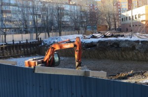 Вересаева 20