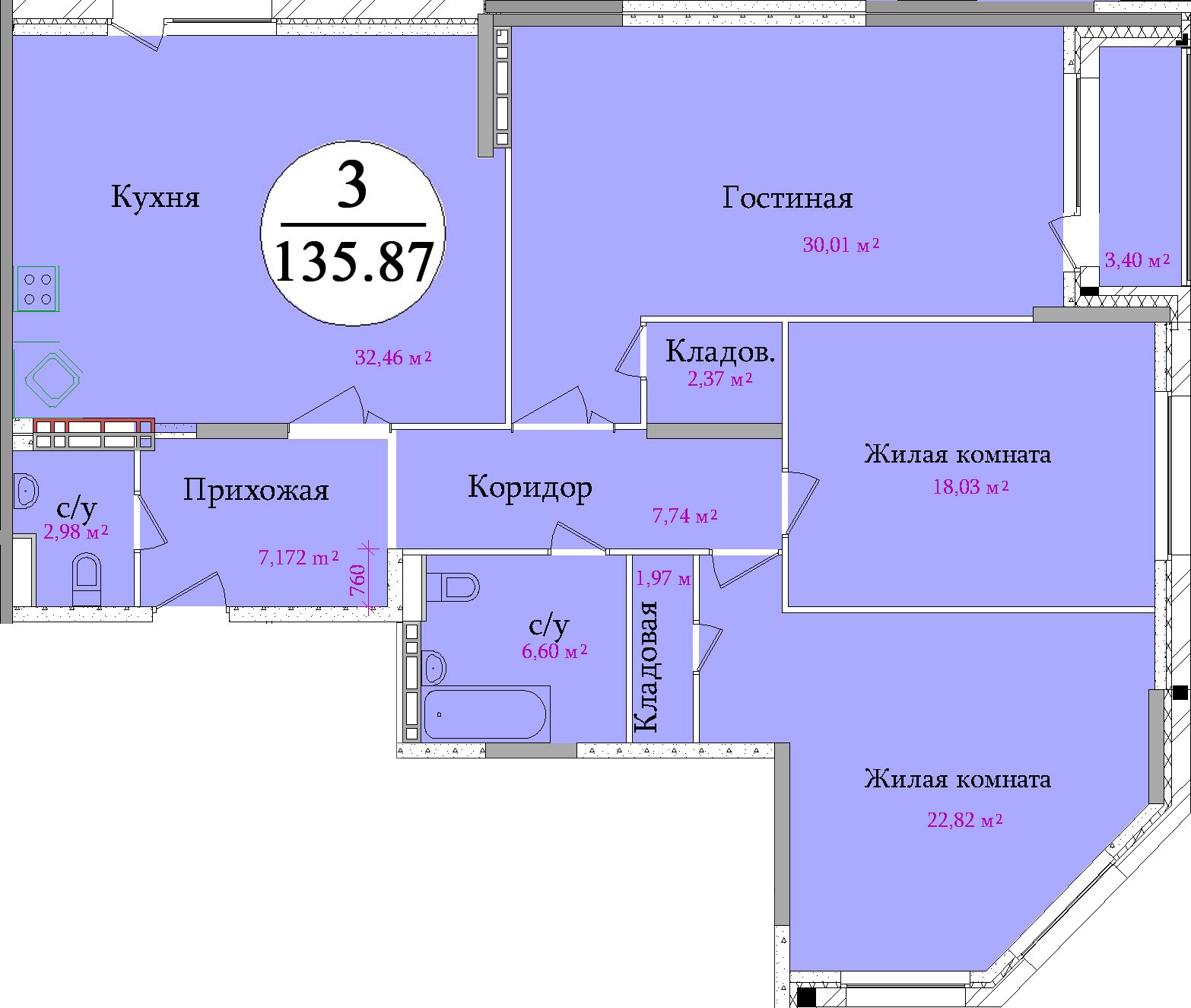 Планировка трехкомнатной квартиры площадью 135,87 м2 ЖК НА ПЕРВОМАЙСКОЙ по улице Первомайская в городе Туле