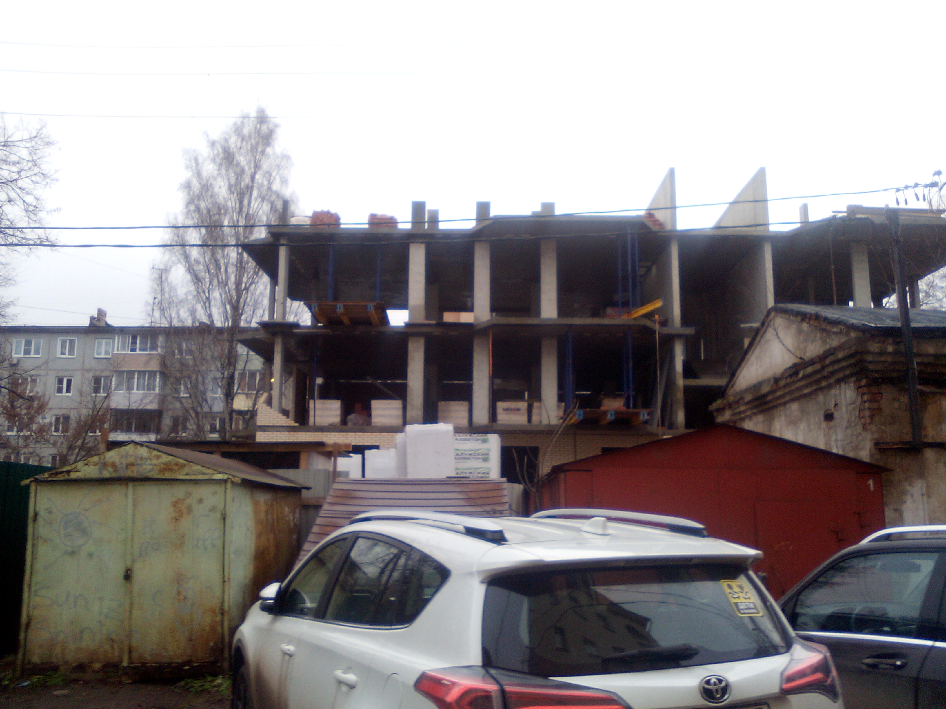 Фотографии жилого дома по улице Вересаева 26 г. Тулы Чипак А.Г.