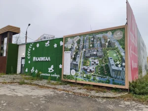 Фото ЖК «Пряники» (Пряничная слобода) по ул. Пряничная, Купцов Гречихиных г. Тула